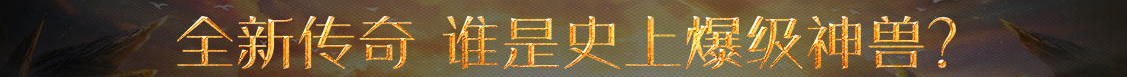 美股投资站